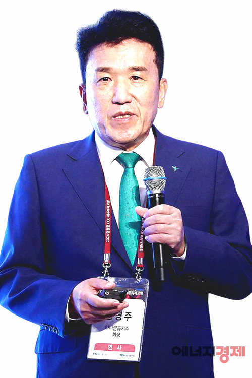 함영주 하나금융지주 회장.