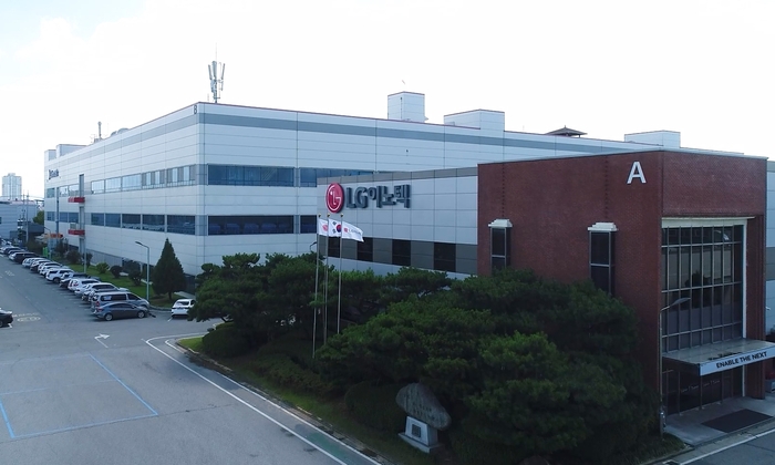 LG이노텍 광주사업장 전경.