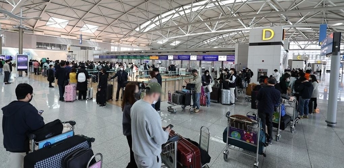 인천공항 출국 여행객