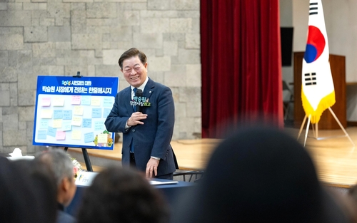 박승원 광명시장 20일 '광명4동 주민과 대화' 운영