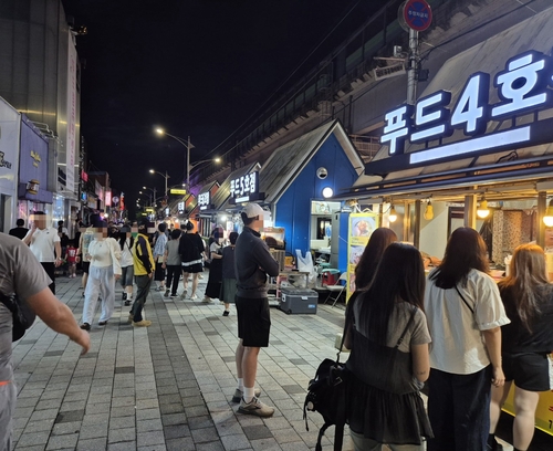 동두천시 캠프보산 월드푸드 스트리트