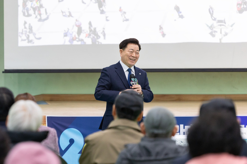 박승원 광명시장 21일 '광명5동 주민과 대화' 운영