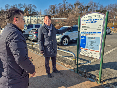 김상수 남양주시 부시장 일요일인 1일 삼패동 한강시민공원 현장 점검
