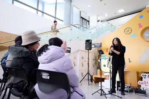 양주시 교외선 개통 1주년 관광열차 첫 출발