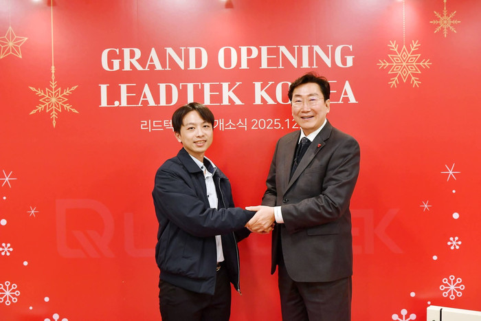 앤비디아 파트너 리드텍 원주 본사 개소식