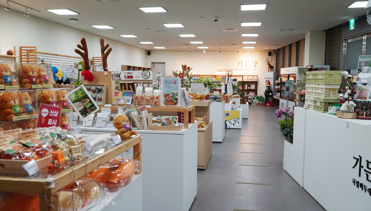 국립백두대간수목원, 가든샵 수탁상품 입점업체 공개모집