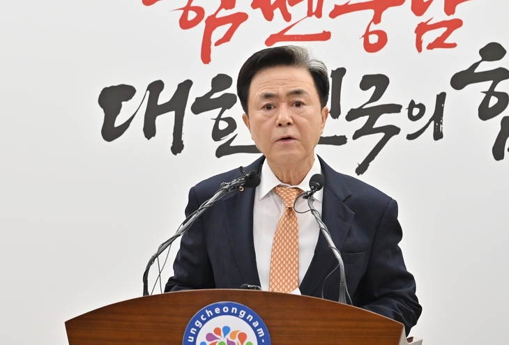 김태흠 “충남·대전 통합특별법, 분권 취지 훼손