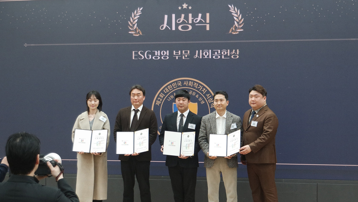 교육 기반의 사회적 책임 실천… ESG경영 모범 기관으로 자리매김