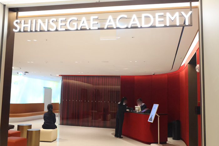 신세계 아카데미 본점. 사진=신세계백화점