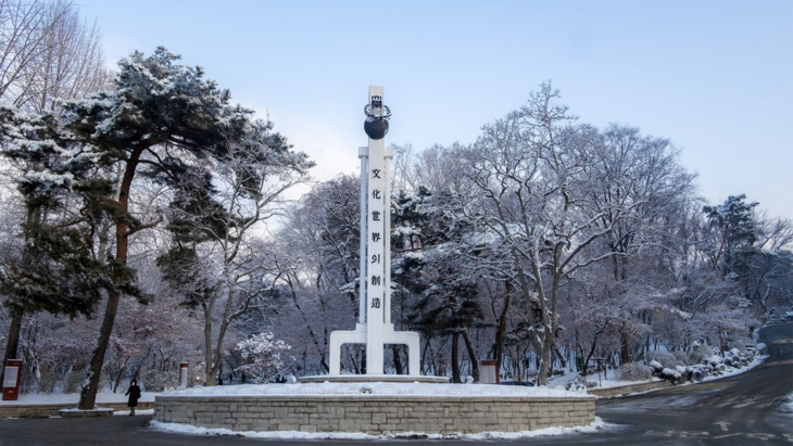 경희사이버대는 2026학년도 1학기 신·편입생 2차 모집을 오는 2월 19일까지 진행한다. 이번 모집은 9개 학부, 37개 학과(전공)를 대상으로 하며, PC와 모바