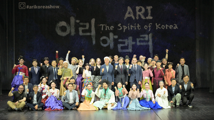 에스토니아 타르투  '한국문화의 날' 행사