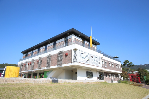 안양박물관 전경