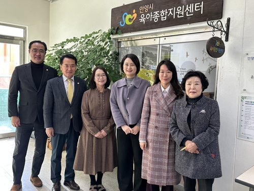 안양시의회 보사환경위원회 3일 안양시육아종합지원센터 현장 방문