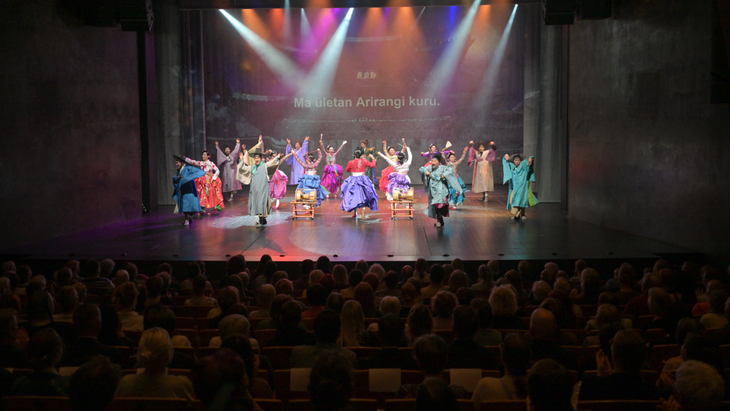 에스터니아 '한국문화의 날' 행사 공연