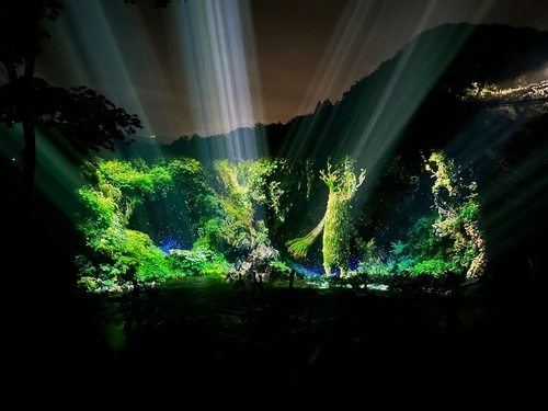 포천시 한탄강 미디어 아트파크