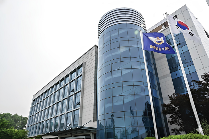 한국항공대학교 대학 본부. 사진=박규빈 기자