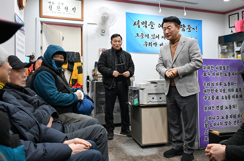 의정부시 3일 오전 5시경 관내 일용근로자 노고를 격려하고 현장 목소리를 청취하기 위해 현장 방문