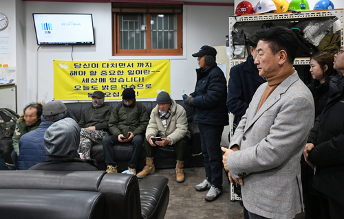 의정부시 3일 오전 5시경 관내 일용근로자 노고를 격려하고 현장 목소리를 청취하기 위해 현장 방문