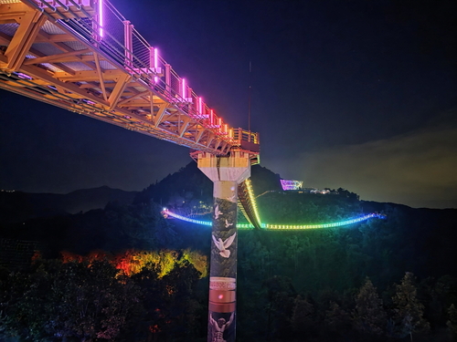 포천시 한탄강 미디어 아트파크