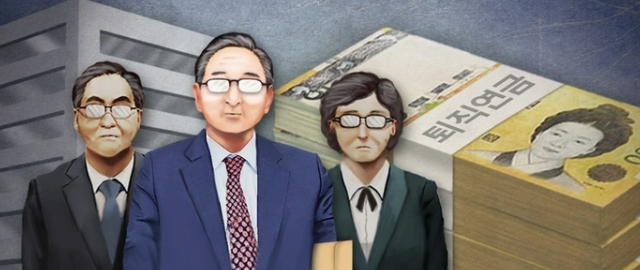 최근 보험업권의 수익률