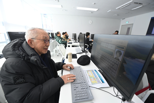 하남시 미사노인복지관 컴퓨터 초급반 운영