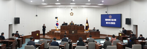 하남시의회 제345회 임시회 제1차 본회의