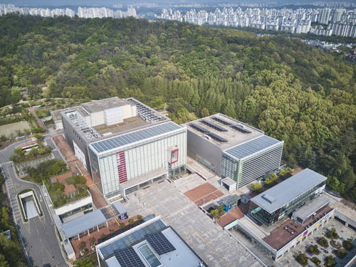 고양특례시 고양아람누리 전경