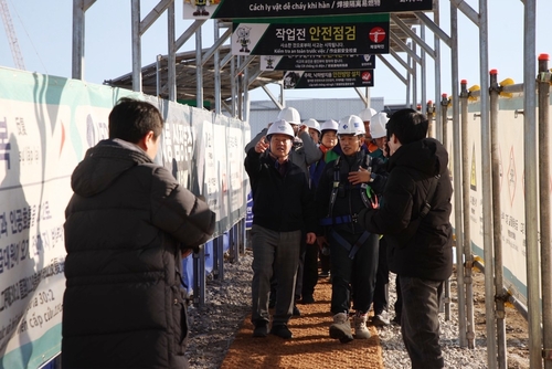 남양주시 3일 '안전도시 남양주 비전 선포식' 개최