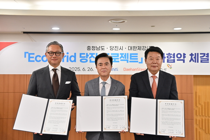 국내 최대 스마트팜 본궤도 오른 충남…당진·금산 정부 육성지구 지정