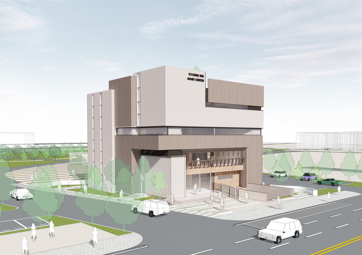 안동, 생애 전 주기 아우르는 저출생 대응 거점 착공