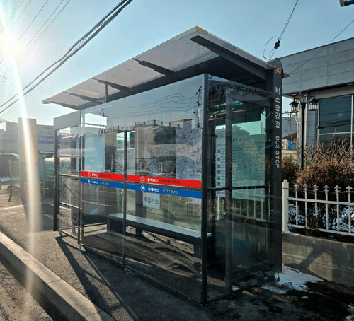 포천시 버스승강장 방풍막 설치