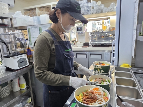 김포시 샐러디아 매장