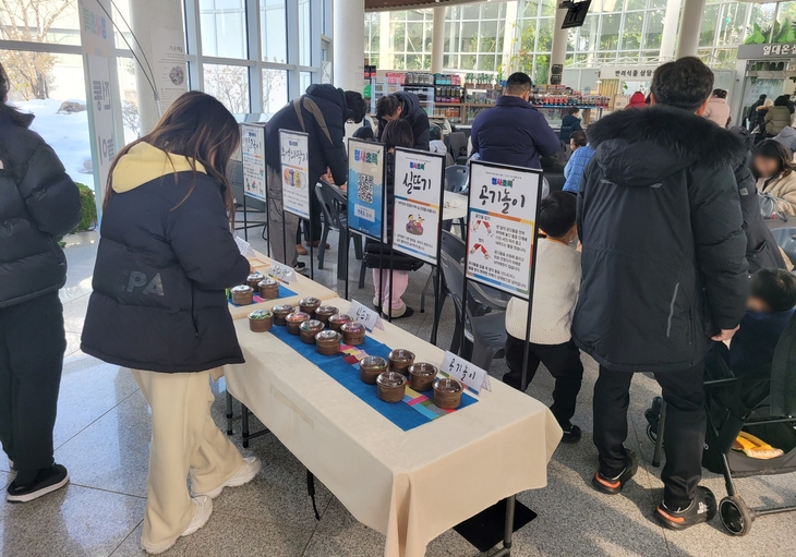 국립수목원 3곳 무료 개방·체험 프로그램 운영