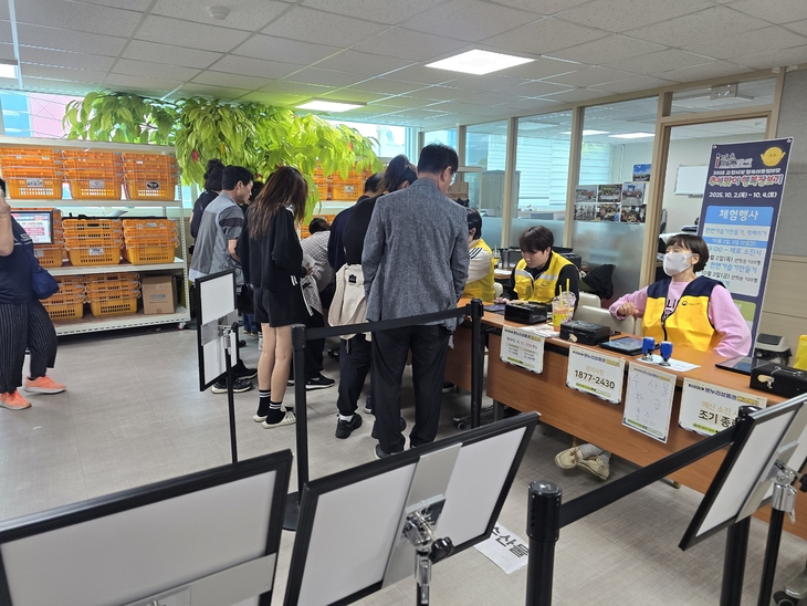 경북도, 전통시장 농축산물 구매 시 온누리상품권 환급