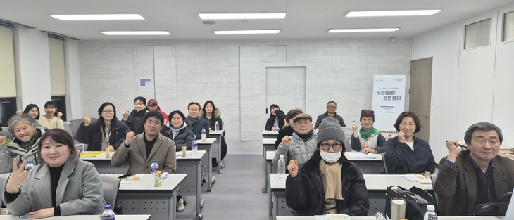 천군 '우리동네:문화샘터', 생활권 문화 확산 거점으로