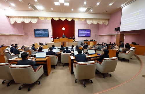 안양시의회, 제308회 임시회