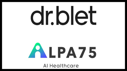 AI·데이터 분석·건기식 브랜드 운영 역량 결합… 차세대 맞춤 헬스케어 시장 선도 기대