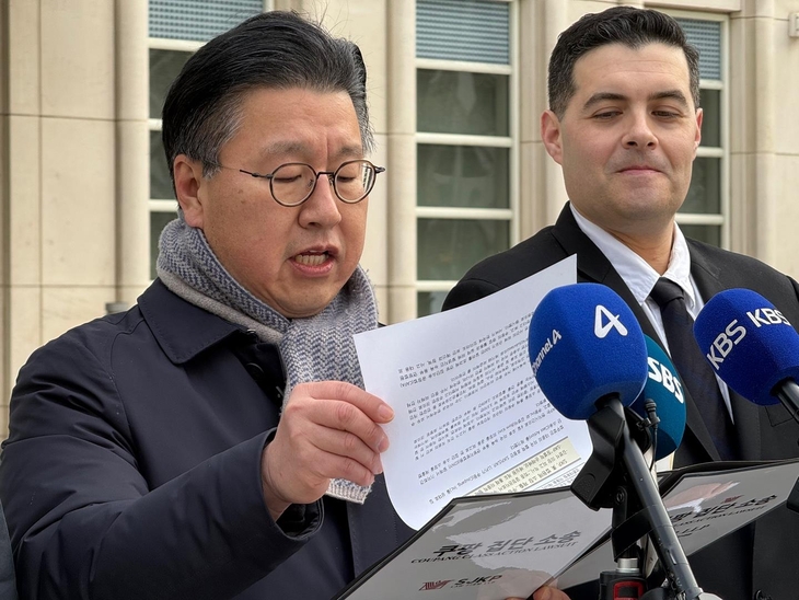 쿠팡 정보유출 피해자 미국 집단소송 기자회견