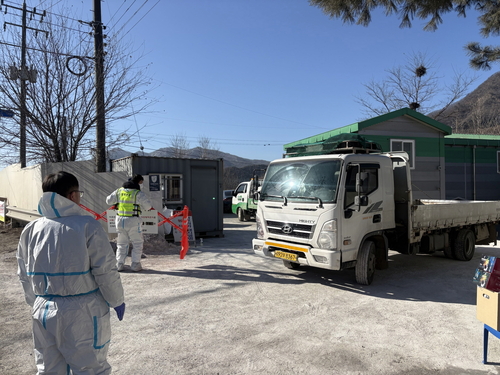 포천시 7일 아프리카돼지열병(ASF) 초동 방역-현장