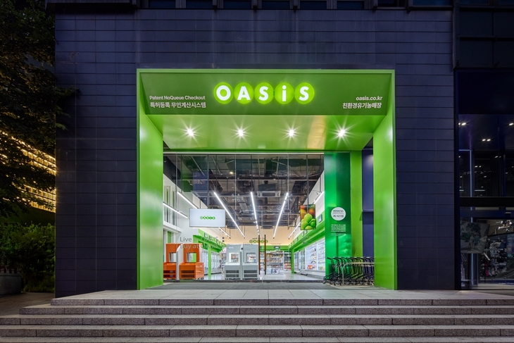 오아시스마켓 강남점 전경. 사진=오아시스마켓