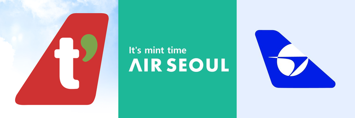 티웨이항공·에어서울·파라타항공