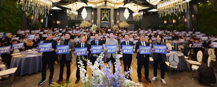 구자열은 합니다.