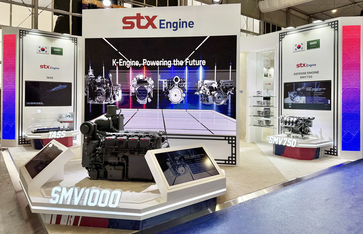 사우디 'WDS 2026' 전시회 STX엔진 부스 전경