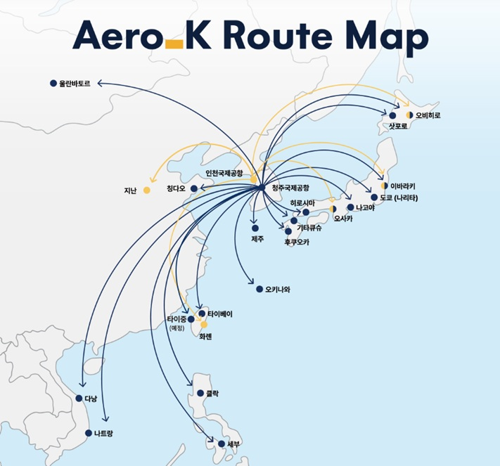 에어로케이항공 노선망. 사진=에어로케이항공 제공