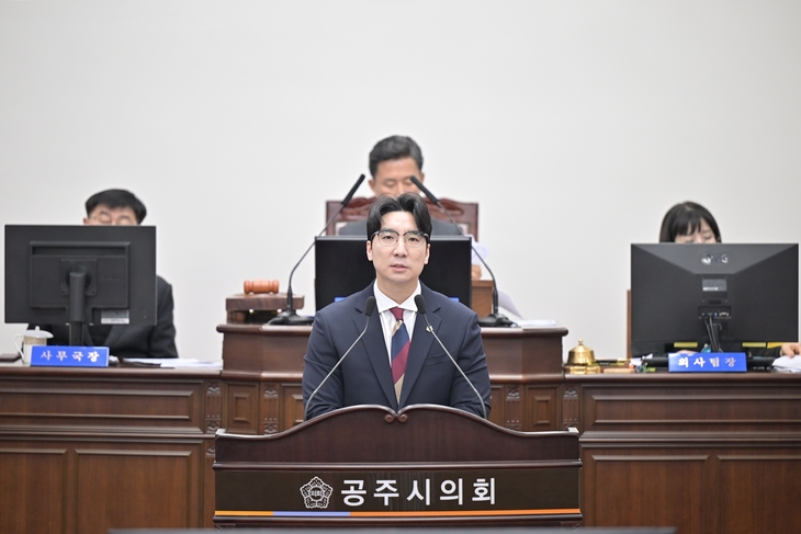 공주 공공근로·노인일자리 '고착' 지적…이용성 “기준 다시 세워야