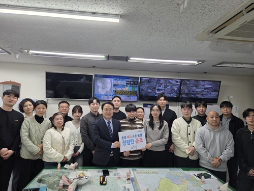 군포시 릴레이 소통 프로그램 '부수다'- 안전총괄과