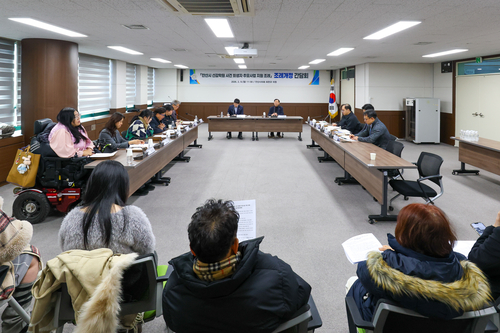 최찬규 안산시의회 의원 9일 '안산시 선감학원 사건 희생자 추모사업 지원 조례' 일부개정 간담회 개최