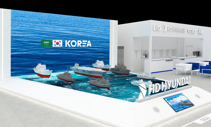 사우디 'WDS 2026' 전시회 HD현대중공업 부스 전경. 사진=HD현대중공업 제공