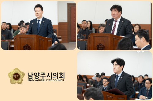 상단 좌로부터 시계방향으로 이진환 의원-김지훈(국)-김상수 남양주시의회 의원