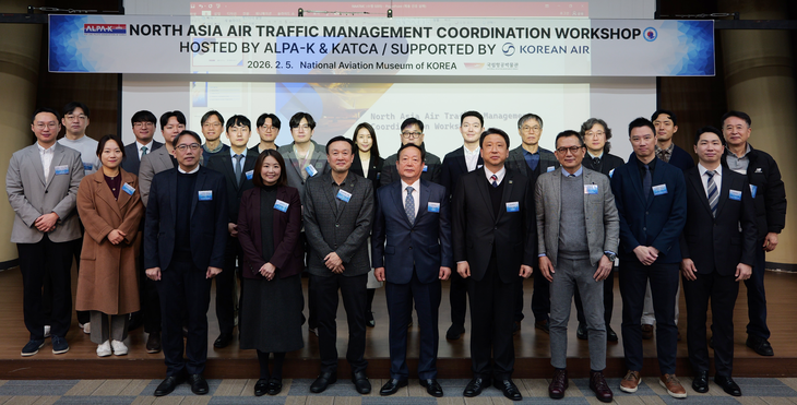 한국민간항공조종사협회